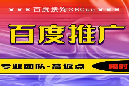 信息流广告用户行为分析案例
